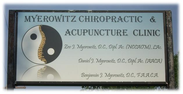 Myerowitz Chiropractic & Acupuncture Clinic