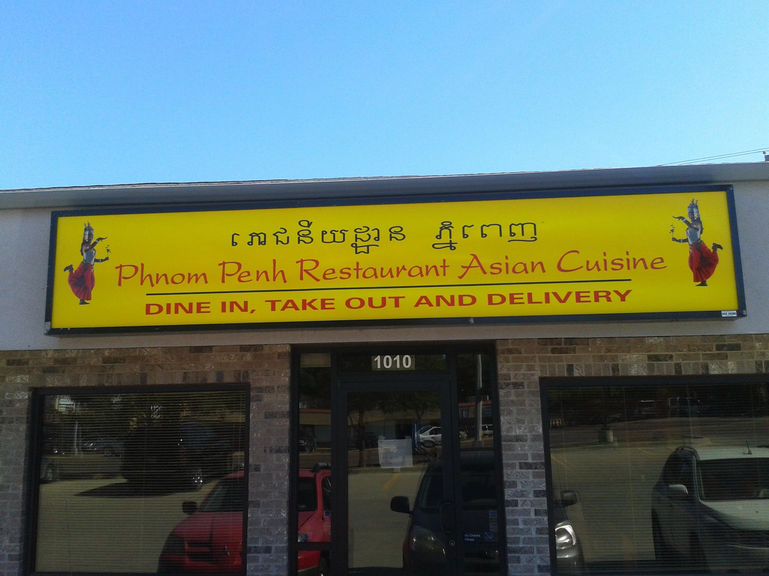 Great Authentic Asian Food