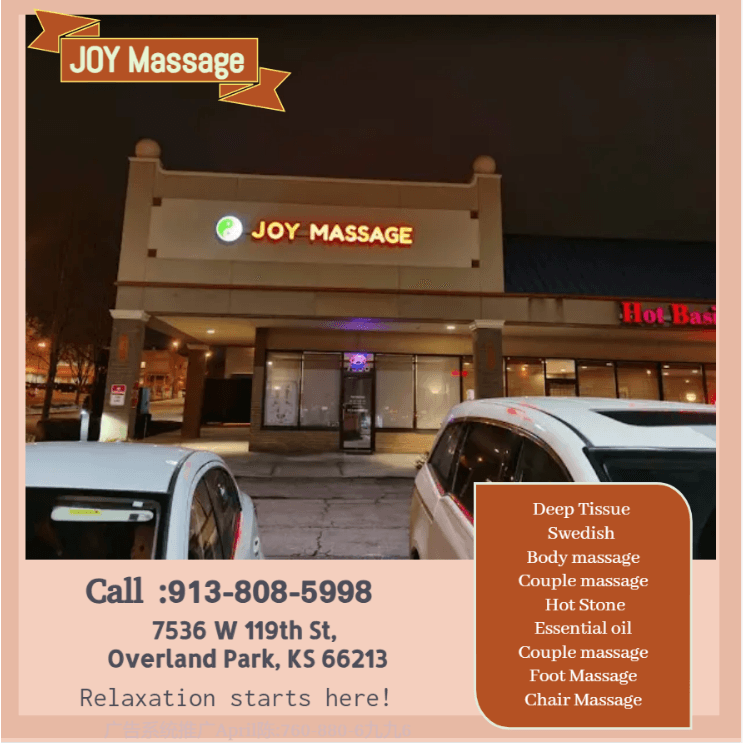 JOY Massage