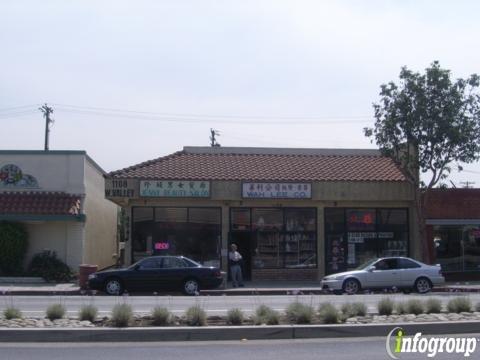 Garage Door Repair Alhambra