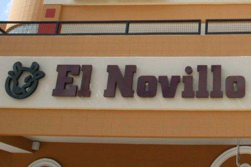 El Novillo Restaurant