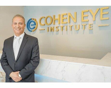 Cohen Eye Institute - Manhattan Office