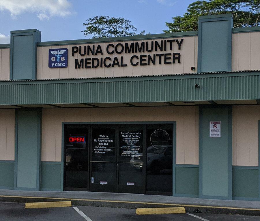 East Hawaii Health Clinic at Pahoa