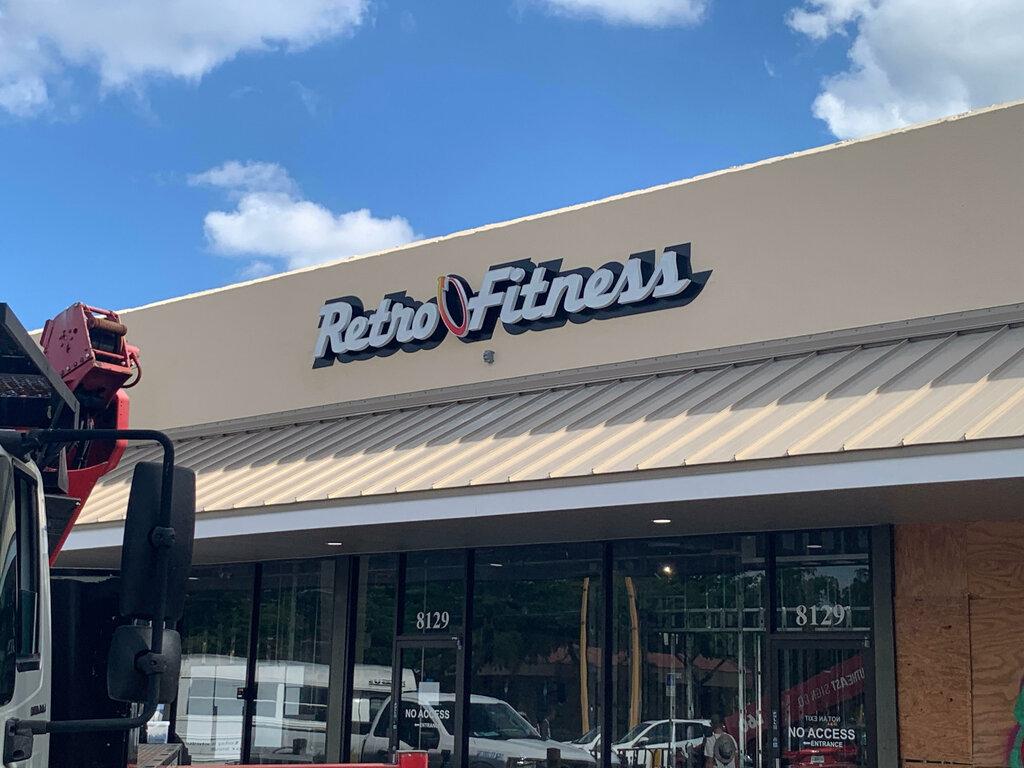 Retro Fitness