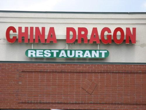 China Dragon Restaurant