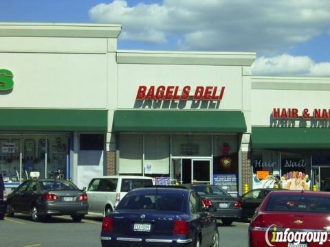 Bagels Plus