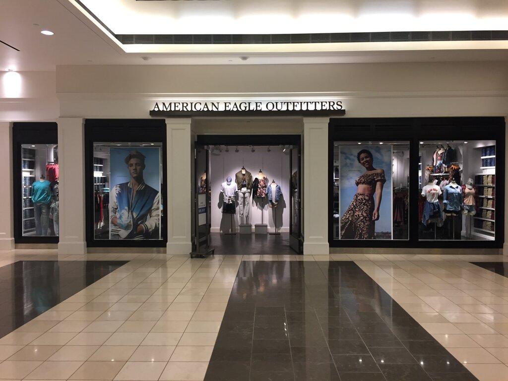 American Eagle & Aerie