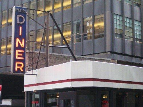 Pearl Street Diner