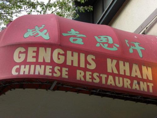 Genghis Khan