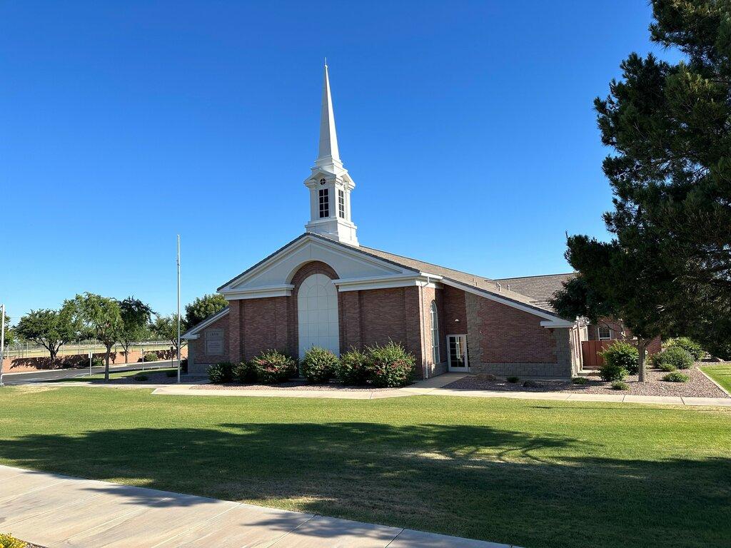 The Church of Jesus Christ of Latter-day Saints