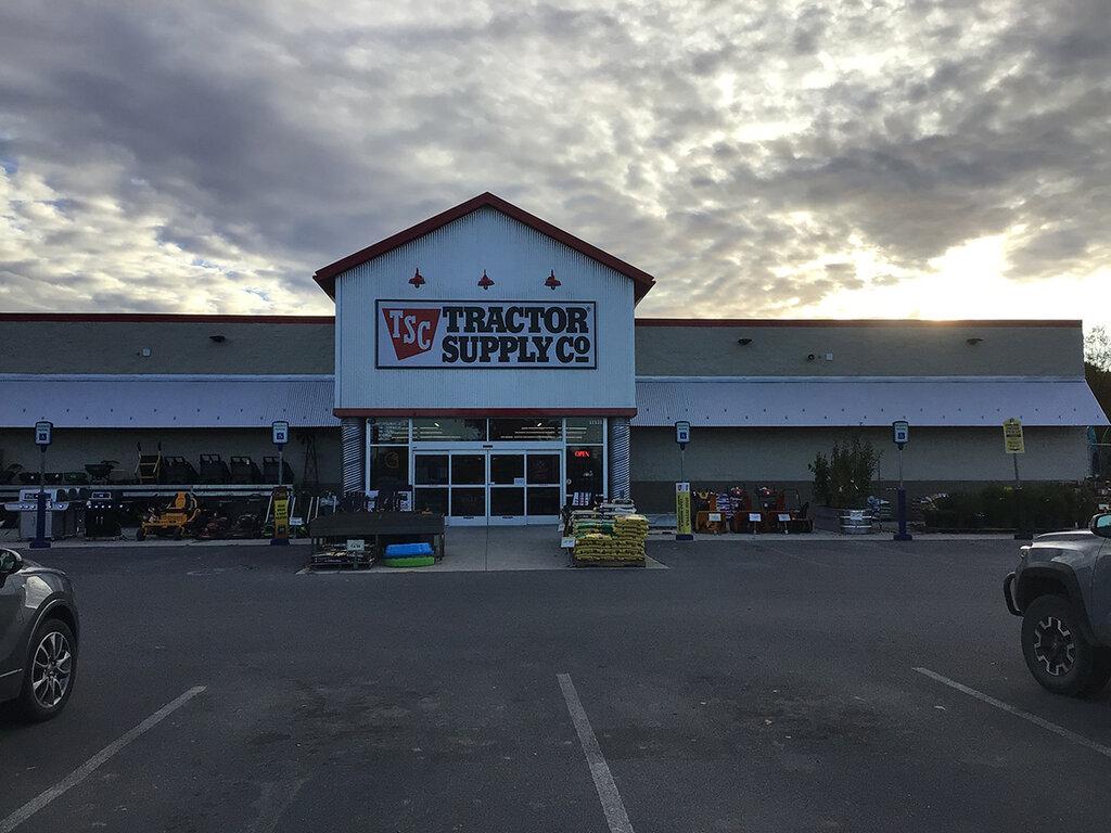 Tractor Supply Company