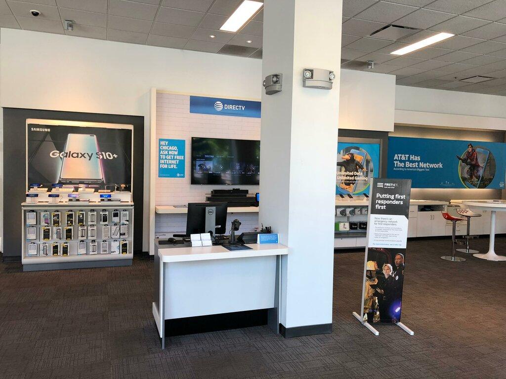 AT&T Store