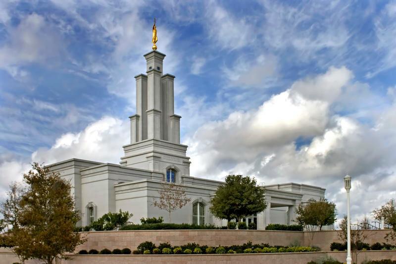 San Antonio Texas Temple