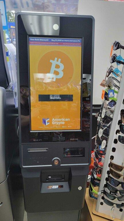 American Crypto Bitcoin ATM