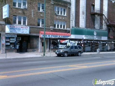 J & K Grocery & Liquors