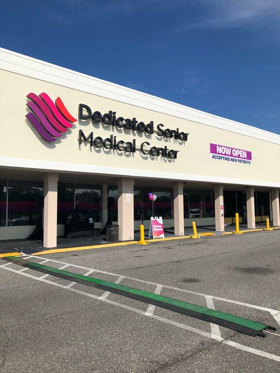 Dedicated Senior Medical Center