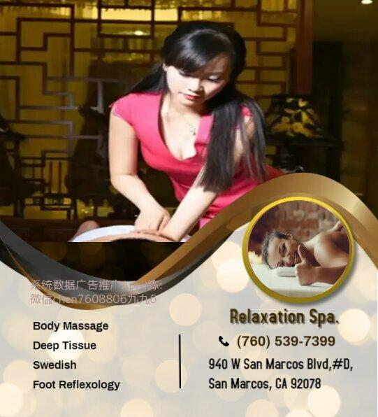 Relaxation Spa