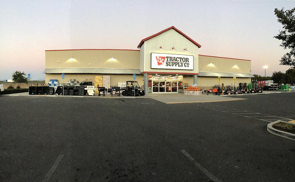 Tractor Supply Company