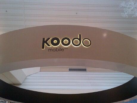 Koodo Shop