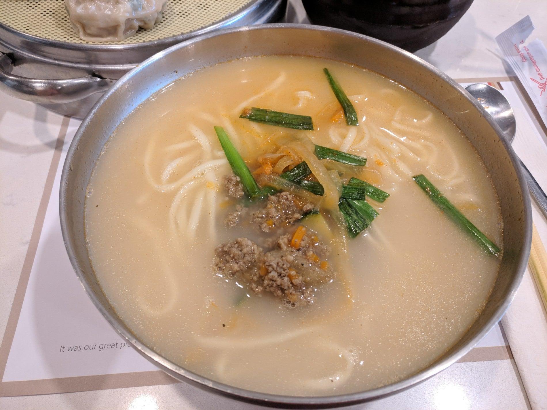 Myeongdong Gyoza Kalguksu