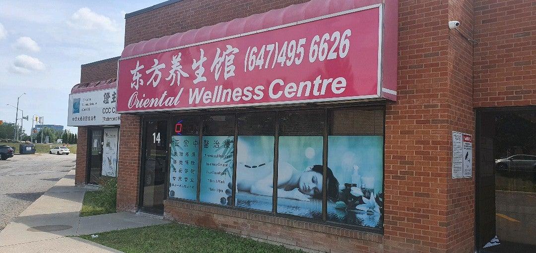 Tulip Wellness Centre