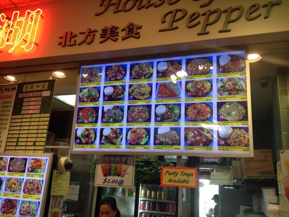 House of Pepper