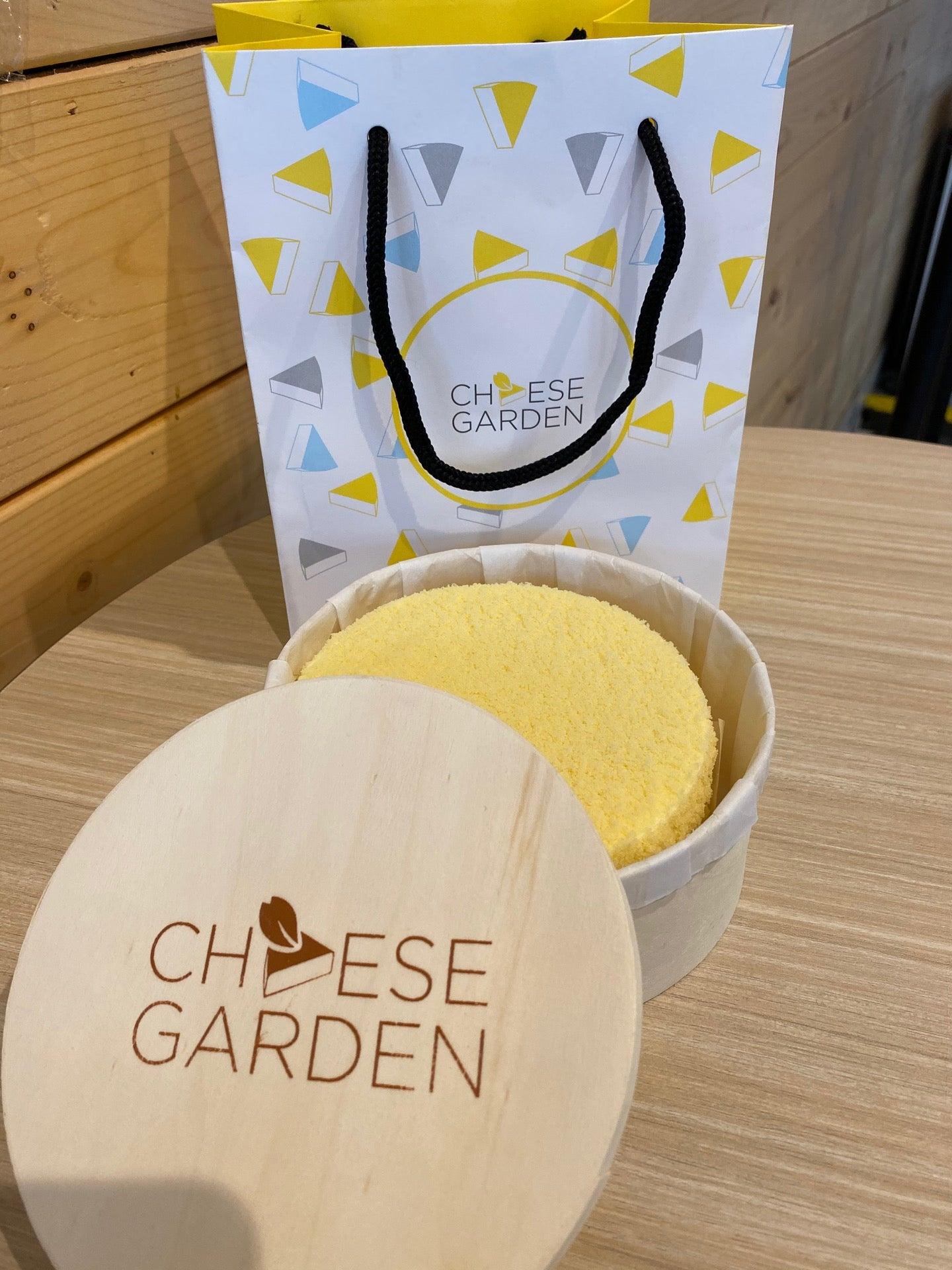 Cheese Garden