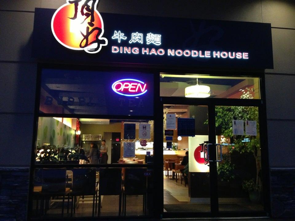 Ding Hao Noodle House