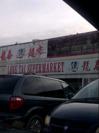 Lone Tai Supermarket