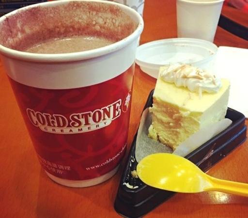 Cold Stone Creamery