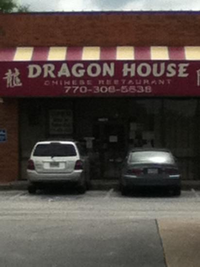 Dragon House Restaurant