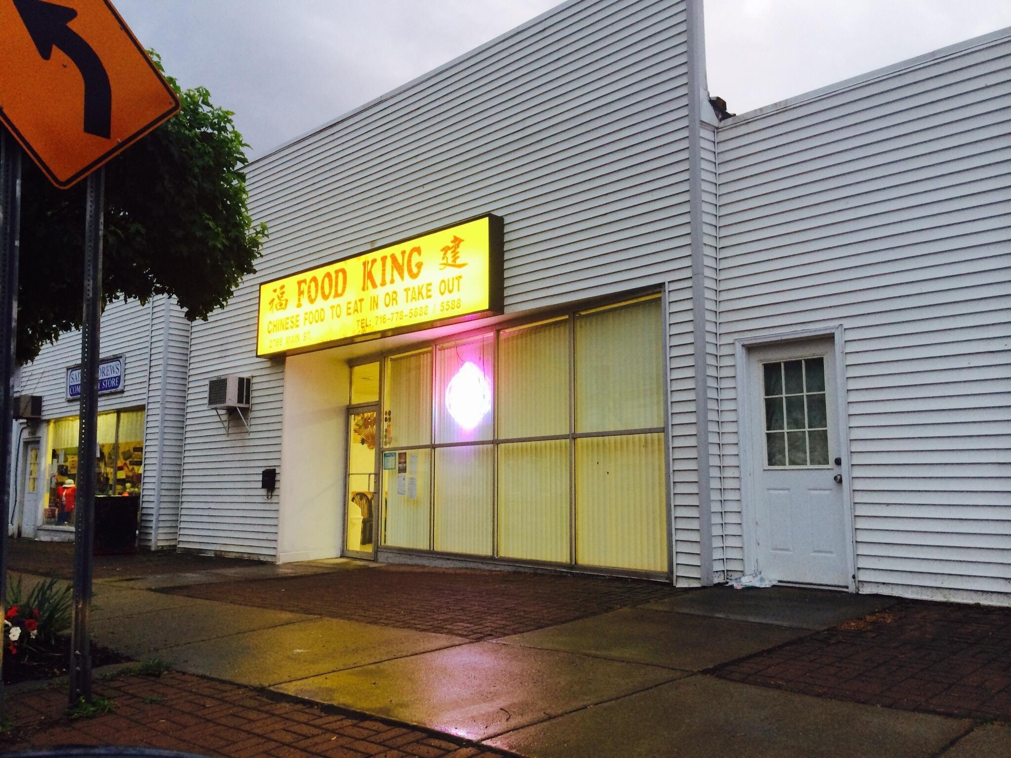 Food King Chinese Restaurant