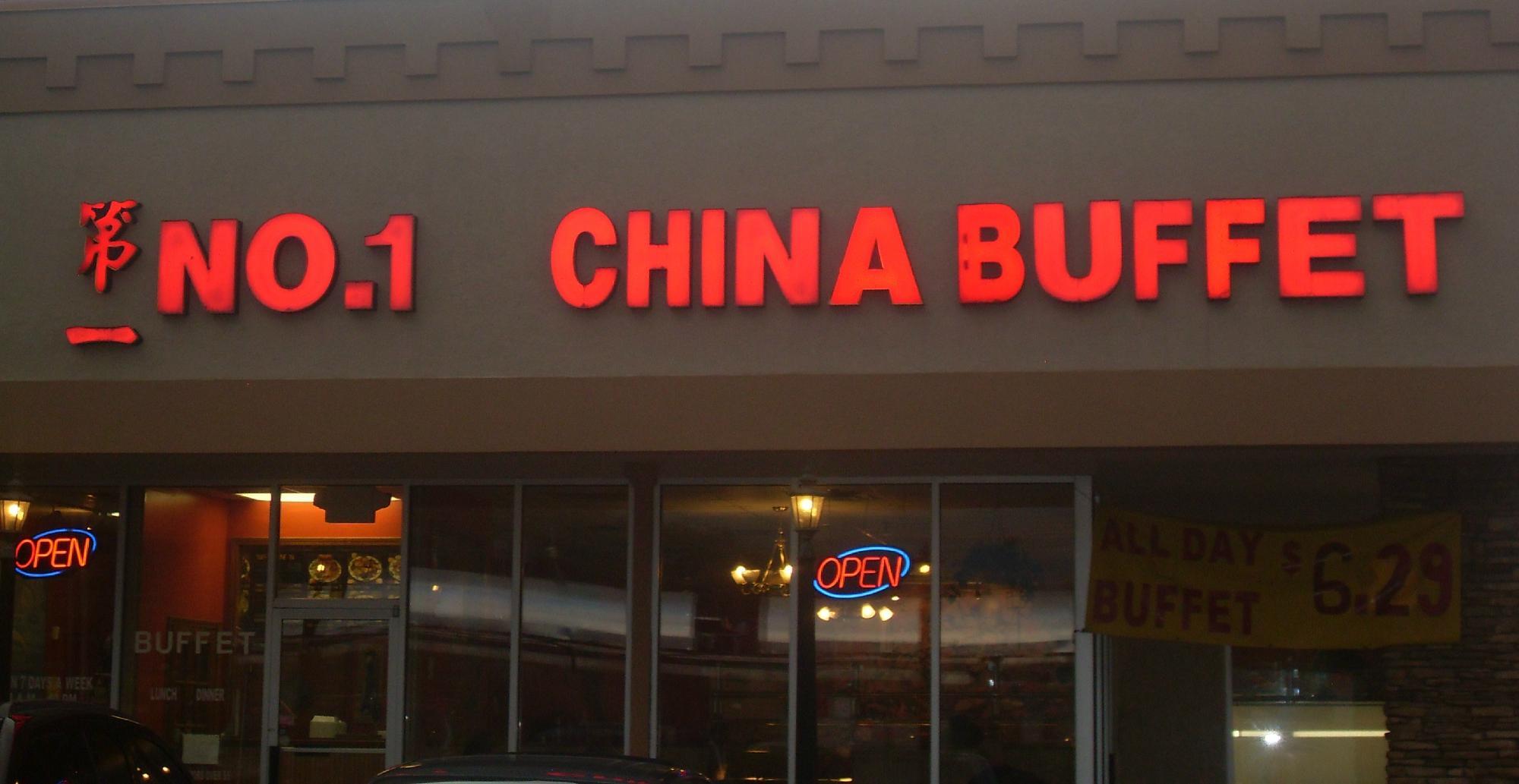 Number 1 Chinese Restaurant