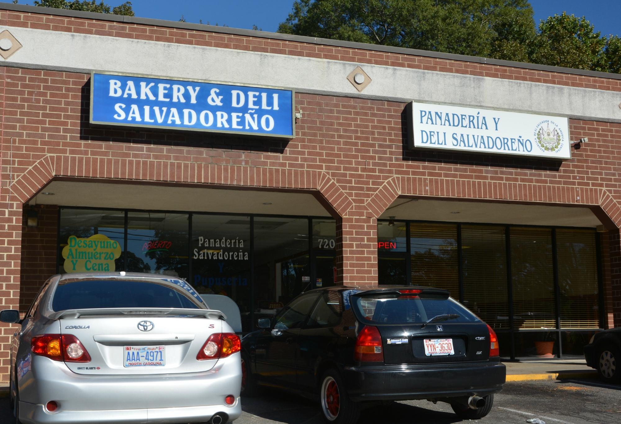 Bakery Deli Salvadoreno