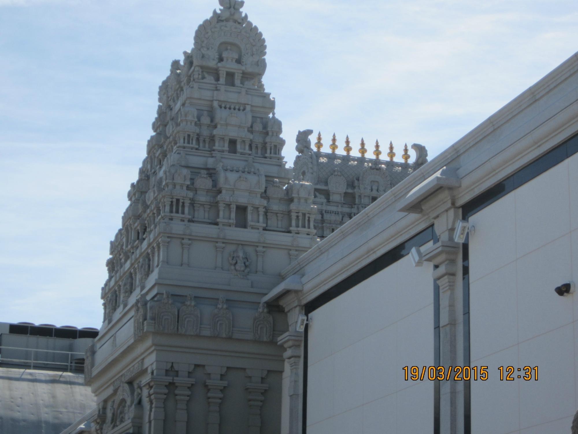 Hindu Temple Society of North America