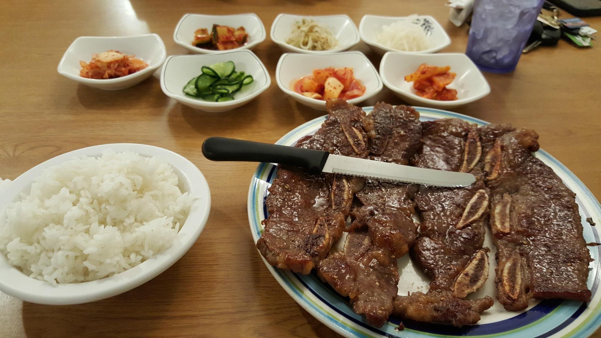 Korean Kitchen