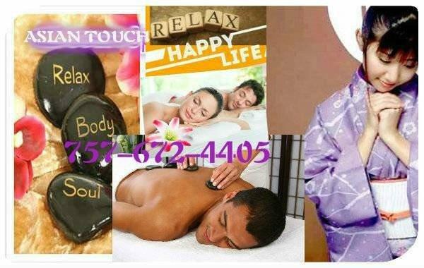 Asian Touch Massage and Spa