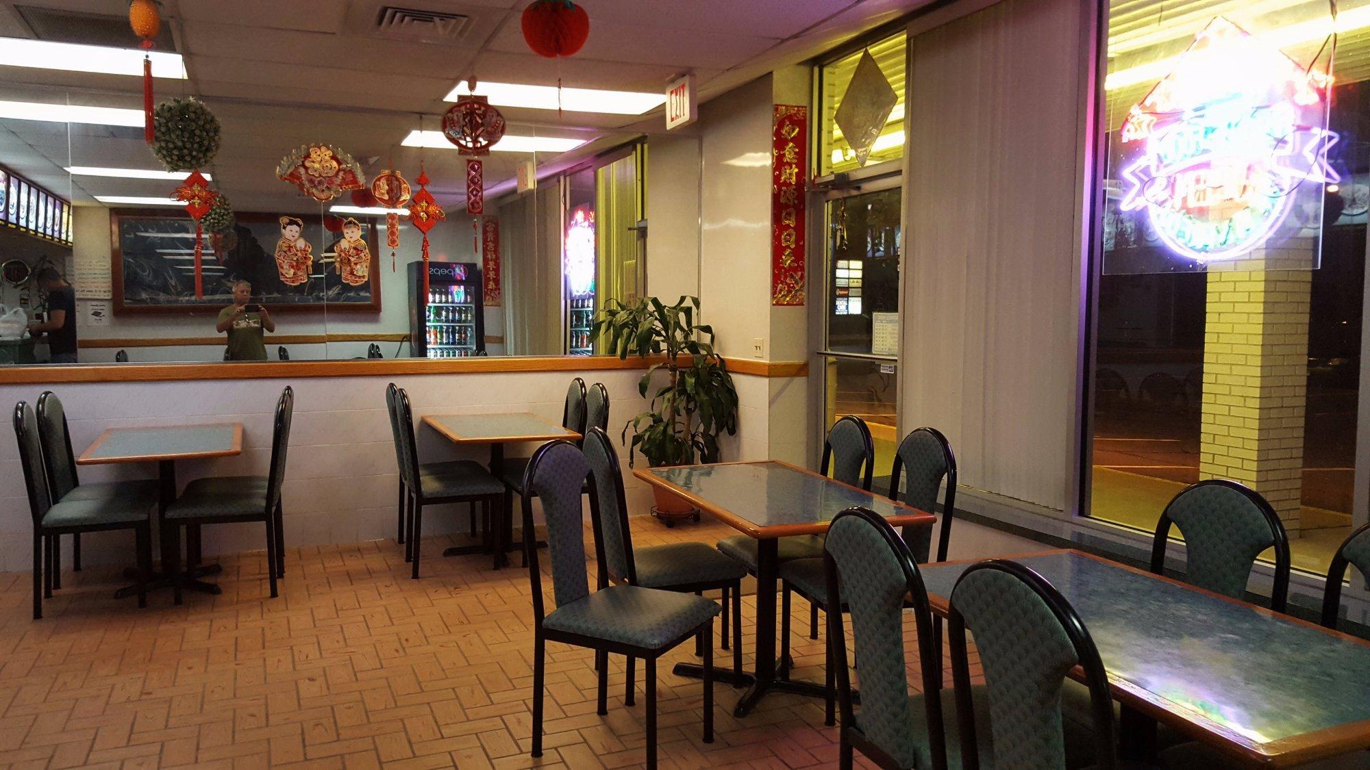 Long Jaing Chinese Restaurant