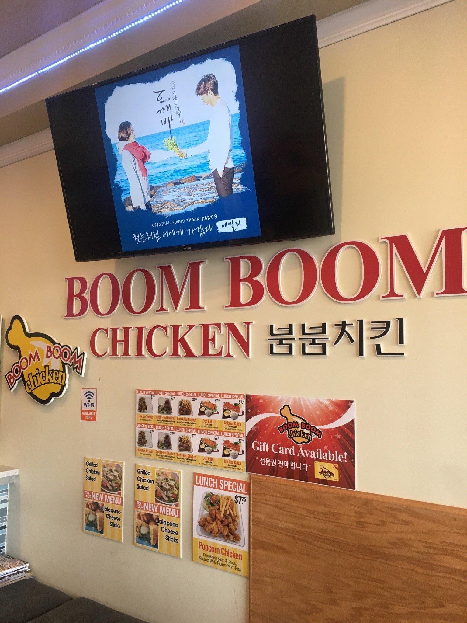 Boom Boom Chicken