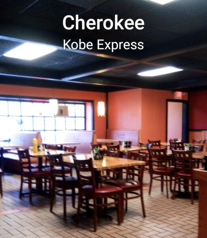 Kobe Express