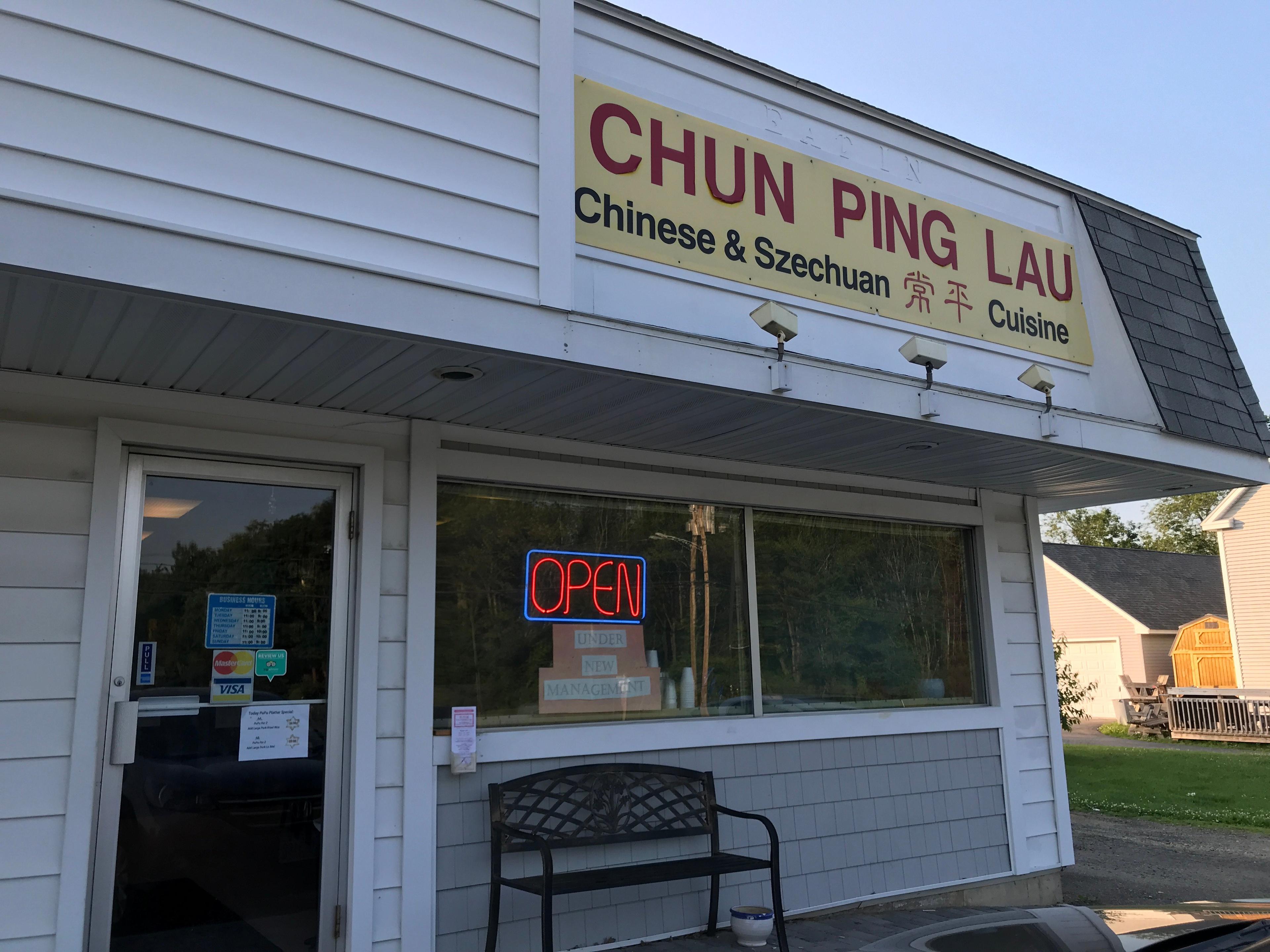 Chun Ping Lau chinese restaurant