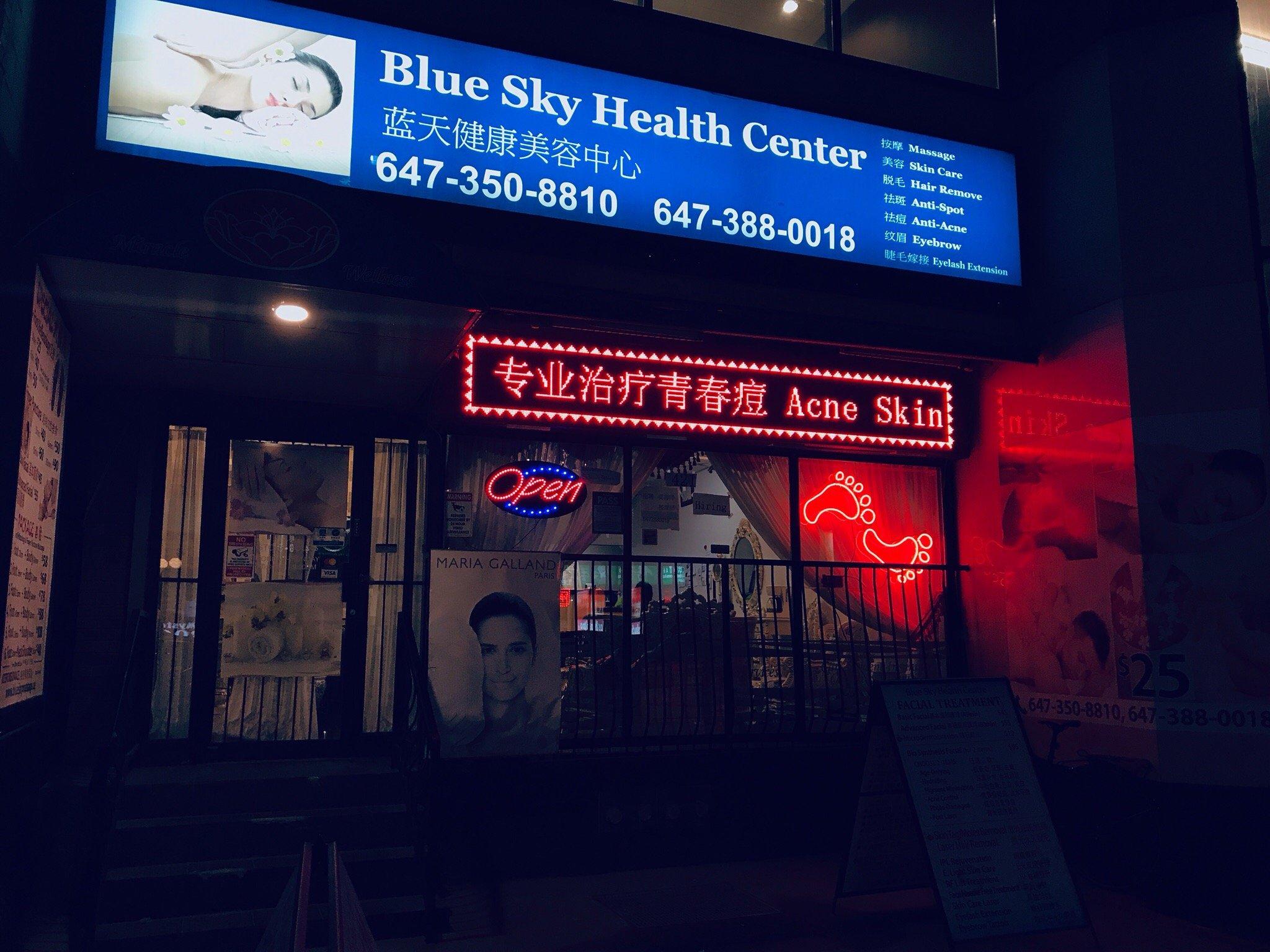 Blue Sky Health Centre