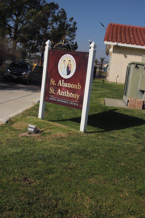 St.abanoub St & Anthony Coptic Orthodox Church