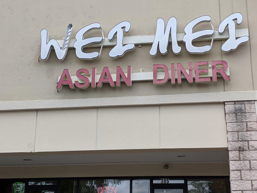 Wei Mei Chinese & Thai Cuisine