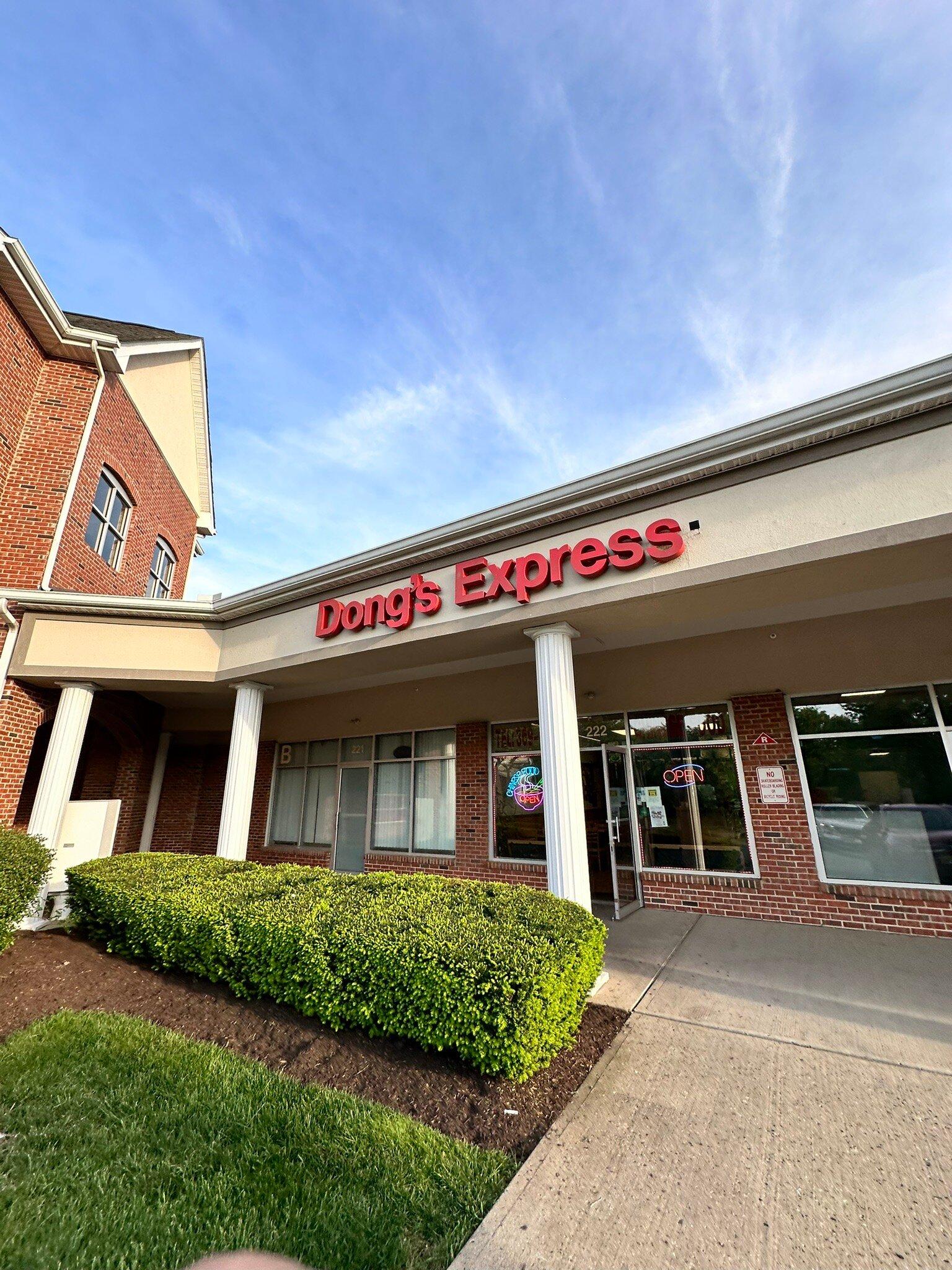 Dong's Chinese Express