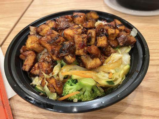 Spicy Chicken Teriyaki Bowl with brown rice regular size