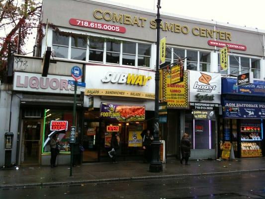 Subway Store on Sheepshead Bay Road