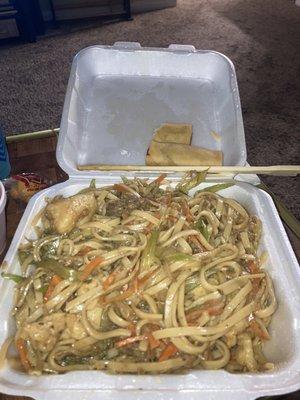 Combo Lo Mein