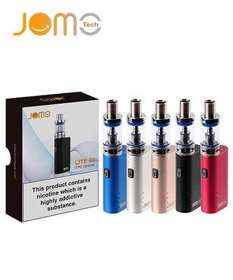 Joni Lite 40. Best price in town