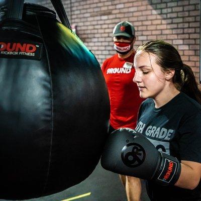 9Round Kickboxing Fitness